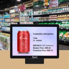 中国 OCPC-002-A OCOM Supermarket POS 2D Barcode Scanner QR Code Scanning Wall Mount 10.1 Inch Desktop Price Checker 制造商