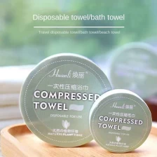 China Travel Disposable Compression Towel Non-Woven Compressed Magic Wash Towe - COPY - ruu8n5 fabrikant