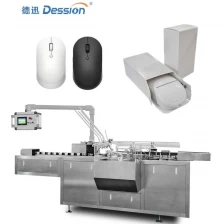 China high-speed Mouse box cartoning packing machine China factory manufacturer