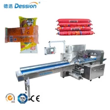 China Máquina de embalagem de salsicha de presunto com preço de fábrica fabricante