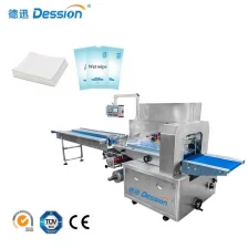China Máquina de embalagem de lenços umedecidos soluções de embalagem de lenços umedecidos fabricante