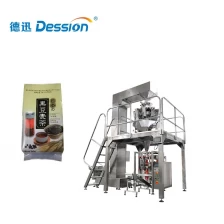Chine Terminateur d'énergie à goulot d'étranglement: la machine d'emballage quantitative de granules de dix haute précision est récemment lancée fabricant