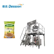 Chine Conçu pour les petites particules: la nouvelle génération d'une machine à micro-emballage de dix têtes, précise au millimètre fabricant
