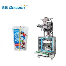 China Vollautomatischer vertikaler Verpackungsmaschine | Hochvorbereitungsfüllung, geeignet für eine Vielzahl von Flüssigkeiten Hersteller