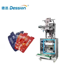 China Vertikales Verpackungssystem in Line Saft | Integriertes Füllen, Wiegen und Codieren Hersteller