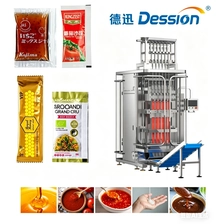 الصين آلة تعبئة المعجون ذات 3 جوانب متعددة المسارات الصانع