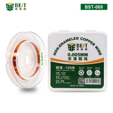 China China Tools Factory Repair Tools Manufacturer 0.005mm Pure Copper Wire 100m CPU/LCD Repair BST-069 manufacturer