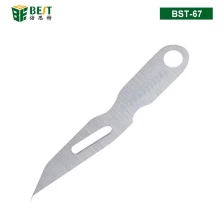 中国 BST-67粘贴刀片，手机屏幕维修工具制造商工厂 制造商