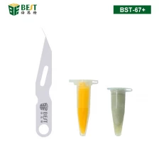 中国 BST-67 SLIVER糊状涂层刀片集0.01mm的LCD线维修水损害修复手机修复工具 制造商