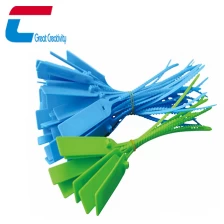 中国 epc gen2 rfid塑料电缆扎带标签 制造商