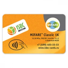 Cina tessera MIFARE 1K card/MIFARE S50 produttore