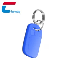 China Programmable T5577 RFID Keychain Tag manufacturer