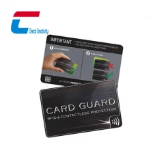 중국 신용 카드 용 보호 RFID 차단 카드 제조업체