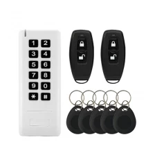 China ACM307 Wireless 433MHz Electric Door Lock Access Control Kit Security Lock with 125KHz EM card Password Keypad Remote manufacturer