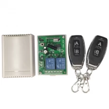 China DC12V Wireless 315MHz 2 Relay RF Remote Control Switch Receiver manufacturer