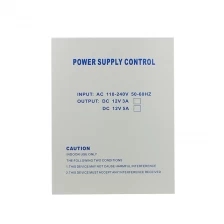 China Professional access control power supply manufacturer