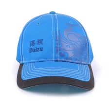 China 100% Cotton Reflective Baseball Cap in USA manufacturer