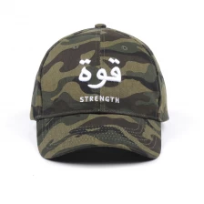 China 3D embroidery green camouflage hat manufacturer