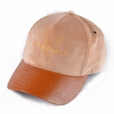 Κίνα 5 πάνελ απλό καπέλο μπλουζάκι από δέρμα κεντημάτων κατασκευαστής
