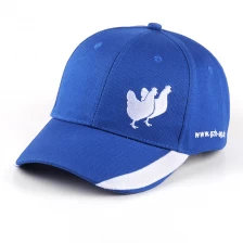 China 6 panel customed cotton sports base ball cap manufacturer