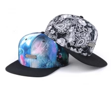 China 6 panel galaxy snapback hats custom on sale manufacturer