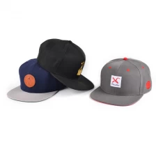 中国 6个带有品牌标志的yupoong snapback帽 制造商