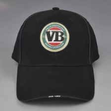 China Baseball caps on sale manufacturer