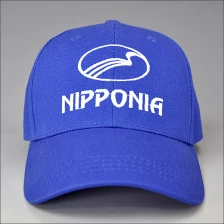 China Casual custom made free baseball hats manufacturer