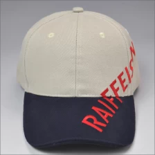 China Custom embroidery baseball cap fabricante