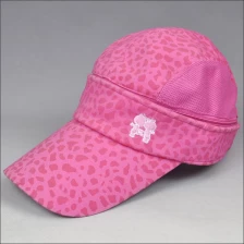 China Pink leopard children cap with zipper manufacturer