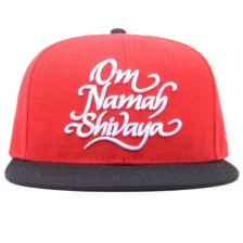China Snapback Outdoor Simple Solid Hats manufacturer