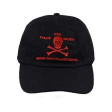 China Special Pattern Custom Your Own Logo Baseball Cap With Leather Patch manufacturer