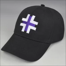 China baseball cap with logo, custom caps manufacturer  china manufacturer