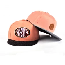 China china strap back hats custom snapback manufacturer