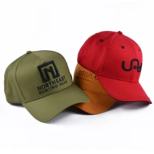 China custom caps in china, baseball cap with logo manufacturer