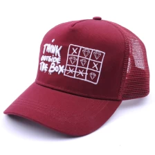 China custom caps supplier china, make your own hat manufacturer