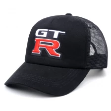 China embroidery patch mesh trucker cap manufacturer