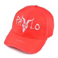 porcelana gorra de béisbol de impresión personalizada de moda fabricante