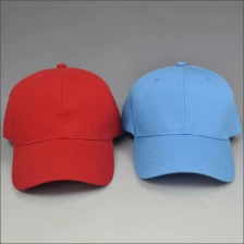 China plain cotton baseball cap fabrikant
