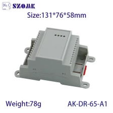 중국 DIN 레일 인클로저 AK-DR-65-A1 제조업체