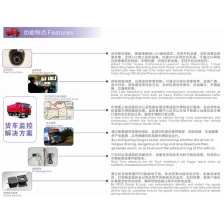 Chine 8 channel 720p ahd mobile dvr bus dvr with realtime 4g gps online from 100% factory fabricant
