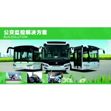 الصين Bus fleet management solution 4CH vehicle dvr gps 3g 4g tracking with stoppage data report and support emergency button الصانع