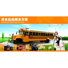 China 4CH 3G 4G RFID school bus mobile dvr support SMS alert to Parents for students safe manufacturer