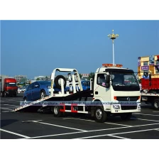 Китай Dongfeng Wrecker Truck 4ton Right Hand Drive, Wrecker Tow Truck, поставщик эвакуаторов -вмешательства Китай производителя