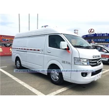 porcelana Camión de refrigerador de vacuna Foton fabricante