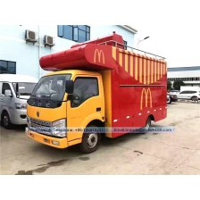 Китай JBC Food Truck на продажу, поставщики грузовиков с едой Китай, 4x2 Mobile Fast Food Truck производителя