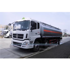 porcelana Fabricante de camiones camiones cisterna China, Dongfeng 32 M3 Camiler de combustible fabricante