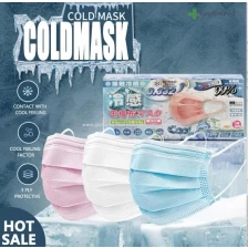 Cina 2021 hot sale new cooling mask pabrikan