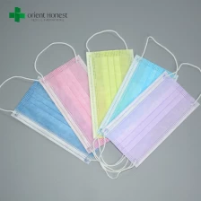 China 3ply disposable surgical face mask , antibacterial face mask 17.5*9.5cm , PP nonwoven soft anti-odor face mask manufacturer