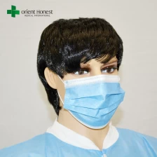 中国 デザインの99％濾過手術用マスク、弾性コードと手術用の使い捨てフェイスマスク、医療用フェイスマスク メーカー